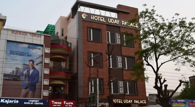 Номер Executive Hotel Uday Palace