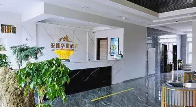 Anjie Huayue Hotel Shouyang, Book Hotel Jinzhong Shanxi