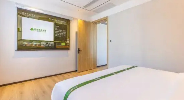 Люкс Luxury GreenTree Inn (Lanzhou Anning Botanical Garden Zhonghai Square)