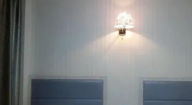 Cherry Business Hotel, Book Hotel Enshi Prefecture China