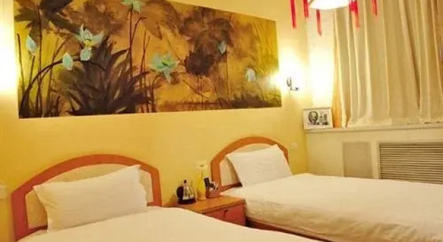 Victory Star Inn, Book Hotel Hotels in Shangdi with Parking, Parking