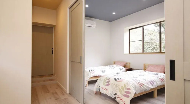 Kanau, Rezervovat Hotel Hotely v Gojo s parkováním, Parkování