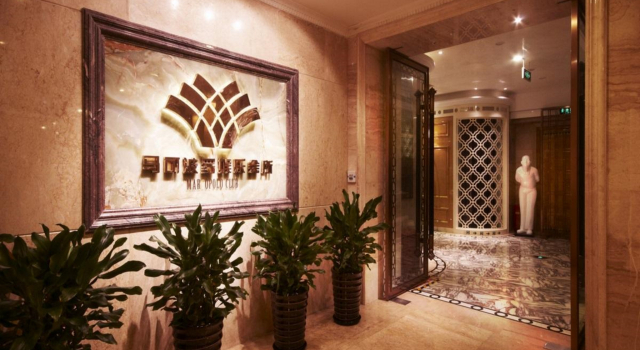 Wenzhou Victoria Grand Hotel, Rezervovat Hotel Wen-čou Zhejiang