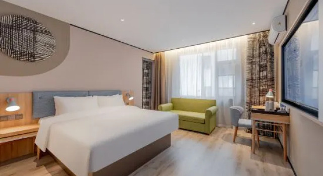 Люкс Homeinn · neo (Shaoxing Downtown Area Cangqiao Straight Street)