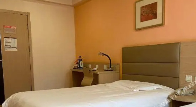 Grace Inn Shenyang Railway Station Shengli N Street Branch, Boek Hotel Shenhe Shenyang