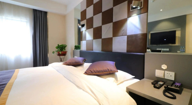 Zhotels Shanghai Xinzhuang Metro Station, Varaa Hotelli Minhang 
