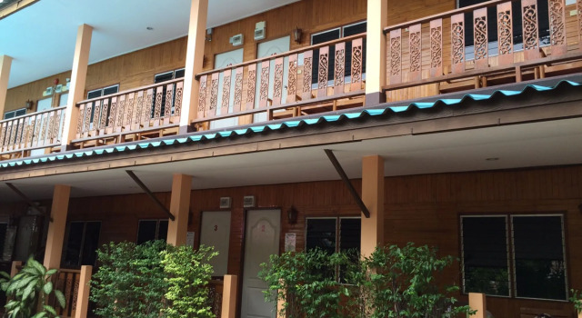 Tamarind Guest House