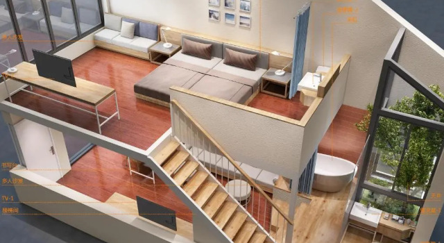 Номер Standard Hangzhou Shange Hotel