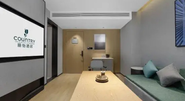Люкс Deluxe Country Inn & Suites by Radisson Hotel （Anshun Ancient City Gufu Street Store）