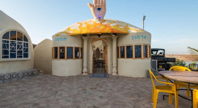 The Dream Compound- by Biankini, Rezervați Casă de vacanță Bayt Sahur 