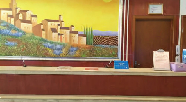 Hanting Hotel Aksu Municipal Government, Rezervați Hotel Aksu Prefecture Xinjiang