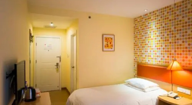 Home Inn Xian Gaoxin 2nd Road Shiji Jinhua, Boek Hotel Hotels in Shaanxi met parkeren, Parkeren