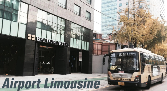 Трёхместный номер Baiton Seoul Dongdaemun