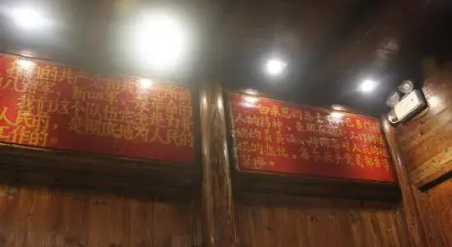 Xiangyunge Country Homestay
