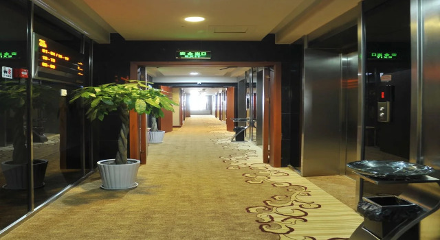 Zilaike Hotel Bei Cheng Tian Jie Branch
