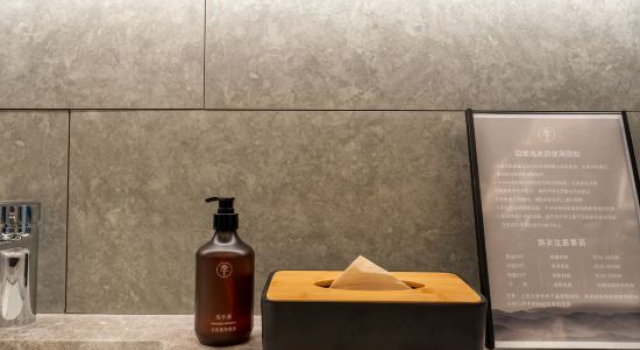 JI Hotel (Tianmen Luyu Avenue West Lake), Varaa Hotelli Tianmen Hubei