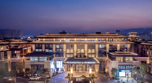 Doubletree By Hilton Cangnan, Boek Hotel Cangnan Zhejiang