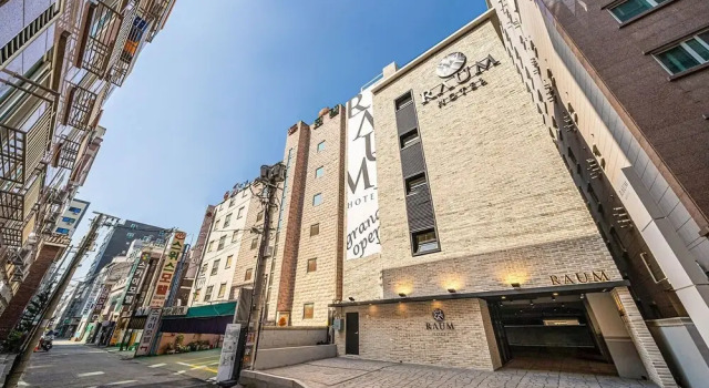 Osan Hotel Raum, Prenota Hotel Osan Gyeonggi-do