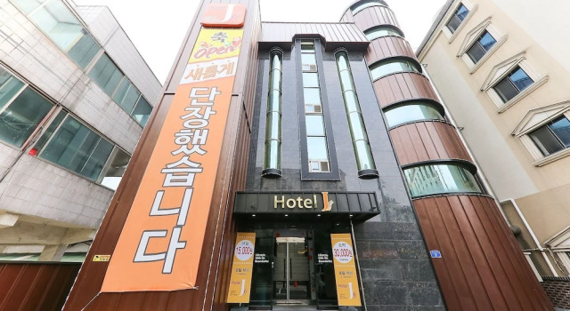Cheonan Seongjeong J Hotel, Reserva ahora Hotel Hoteles en Cheonan con aparcamiento, Aparcamiento