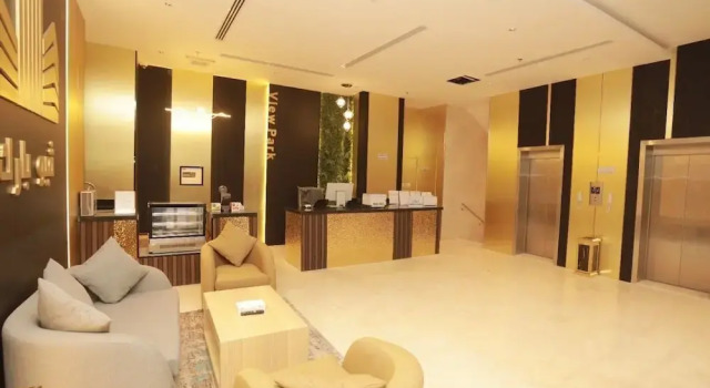 View Park 2 Hotel, Book Hotel Al-Hofuf Eastern Province