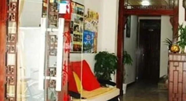Lanyangyang Hotel - Yangshuo