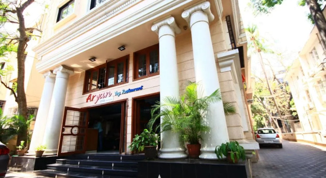 Hotel Deccan Park, Забронировать Отель Отели штата Махараштры 3 звезды, 3*