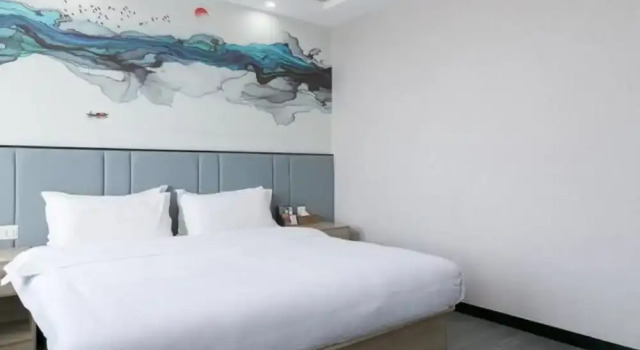 Deluxe kamer Sucha Hotel Changsha B&T Center
