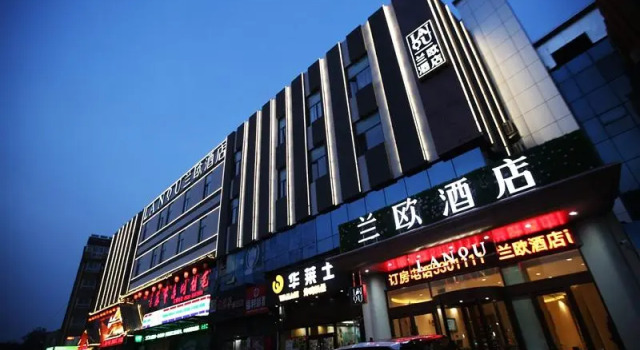 Lano Hotel Shandong Heze Mudan District Caozhou Mudanyuan