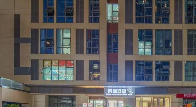 musejiudian, Rezerwuj Hotel Hotele w Kunming z parkingiem, Parking