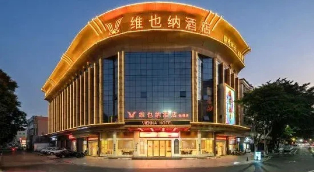 Vienna Hotel (Foshan Luntong Metro Station), Book Hotel Hoteller i Guangdong med parkering, Parkering
