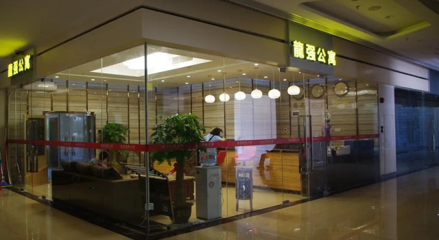 Longqiang International Apartment, Boek Appartement Goedkope hotels in Guangdong