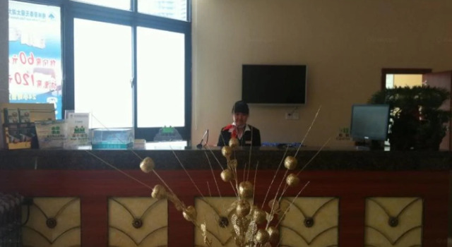GreenTree Inn Jiangsu Wuxi Nanchang Walking Street TonGYAng Road Business Hotel