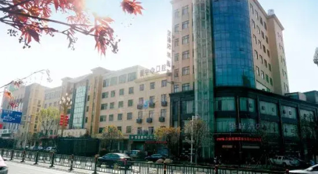 Starway Hotel (Duchang Renminguangchangwanlidadaodian), Rezerwuj Hotel Jiujiang Jiangxi