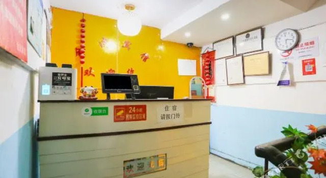 Jinhuan Hotel, Varaa Hotelli Shanghai Shanghai