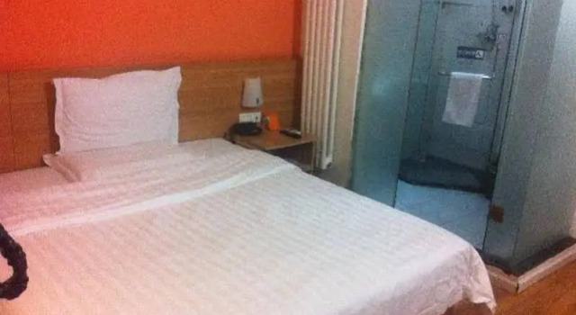 7 Days Inn Beijing Joy City Qingnian Road Branch, Rezerwuj Hotel Chaoyang 