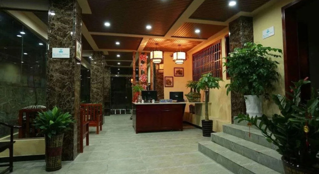 Zhangjiajie Hugo Boutique Inn