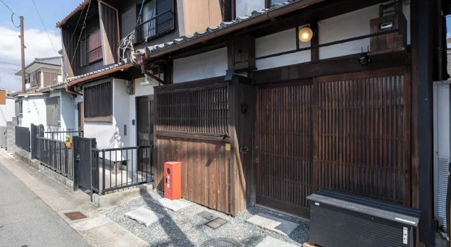Mameyama15, Prenota Casa vacanze Cottage a Nara, Cottage