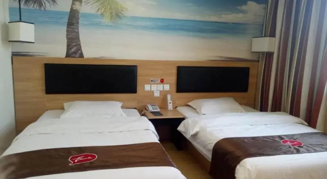 Thank Inn Hotel Jiangsu Suqian Shuyang County Xianguan Street, Prenota Hotel Suqian Jiangsu