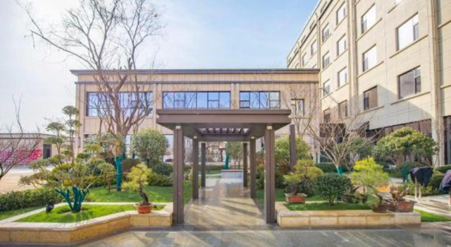 Zhengjia Hotel, Забронировать Отель Бизнес-отели Шаньдун, 4* 5*