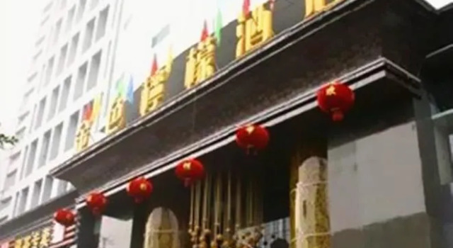 Golden Lemon Hotel, Забронировать Отель Отели Лунцюанььи 3 звезды, 3*