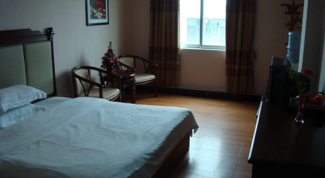 Honglin Hotel, Rezervasyon Otel Guangdong otoparklı oteller, Otopark