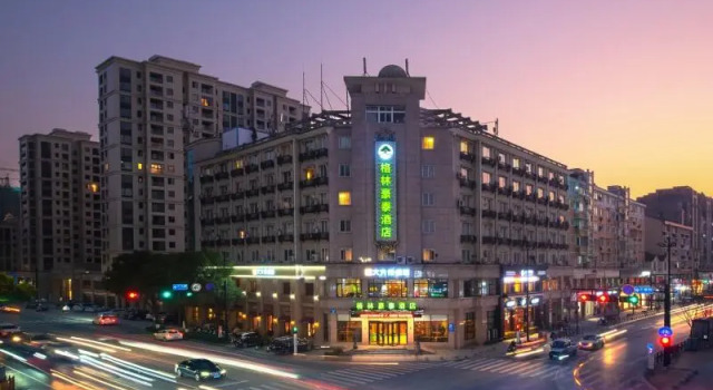 Номер Standard GreenTree Inn Hangzhou Linan Wanma Road Express Hotel