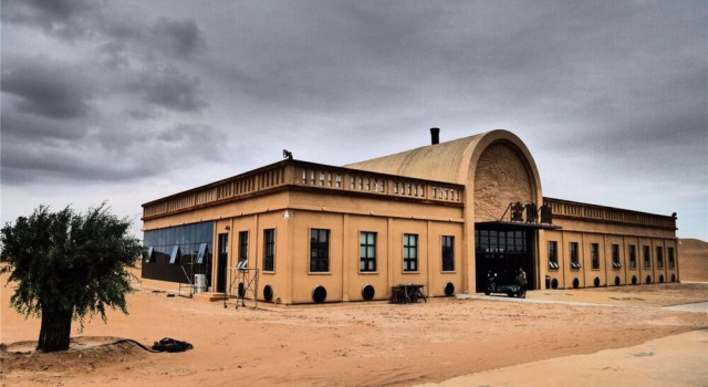 Jin Sha Hai Train Hotel, Забронировать Отель Чжунвэй Нинся