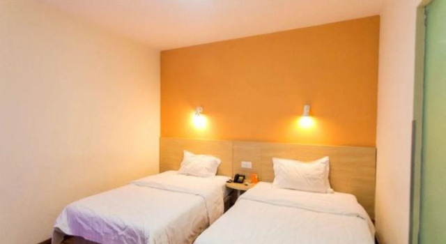 7Days Inn Suzhou Guanqian Street
