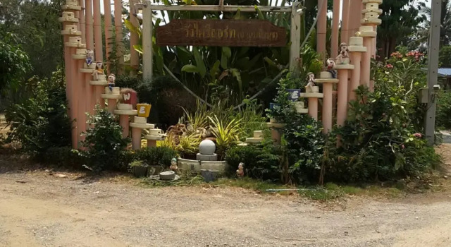 Wangpai Resort