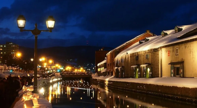 Hotel WBF Iruonay Otaru, Prenota Hotel Otaru Hokkaido