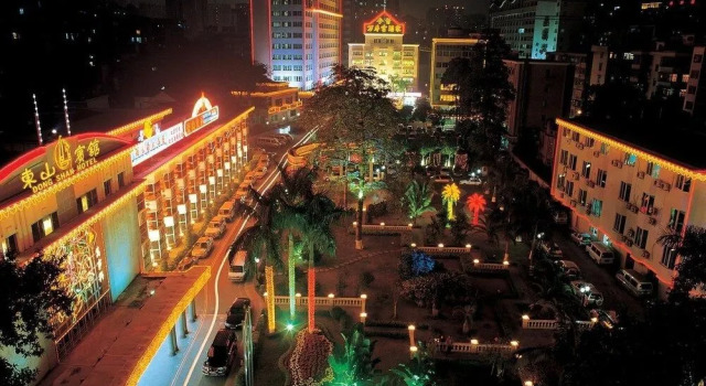 Dongshan Hotel, Guangzhou
