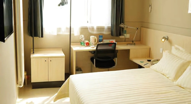 Jinjiang Inn Yingkou Bayuquan Century Square, Foglalás Szálloda Jingkou Liaoning