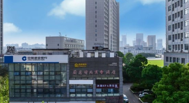Liren Fashion Business Hotel, Varaa Hotelli Shanghai Shanghai