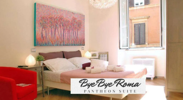 Bye Bye Roma Pantheon Suite, Забронировать Гостевой дом Отели Рима с завтраком, рядом с Galleria Alberto Sordi, Завтраки